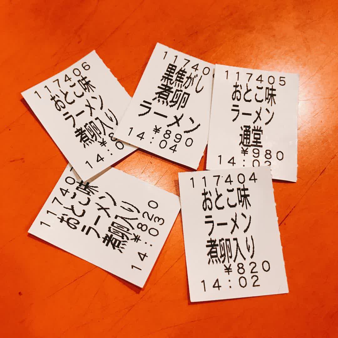 琉球新麵 通堂 小祿本店 | 去趣 chicTrip