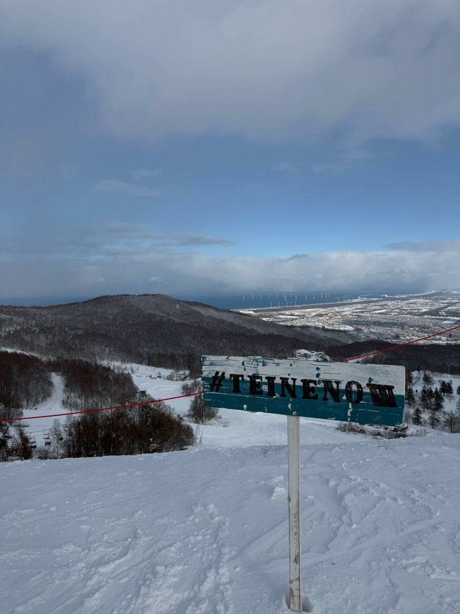 札幌手稻滑雪場 | 去趣 chicTrip