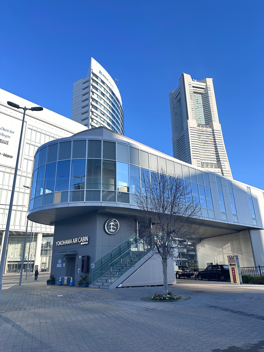 YOKOHAMA AIR CABIN Sakuragicho Station | 去趣 chicTrip
