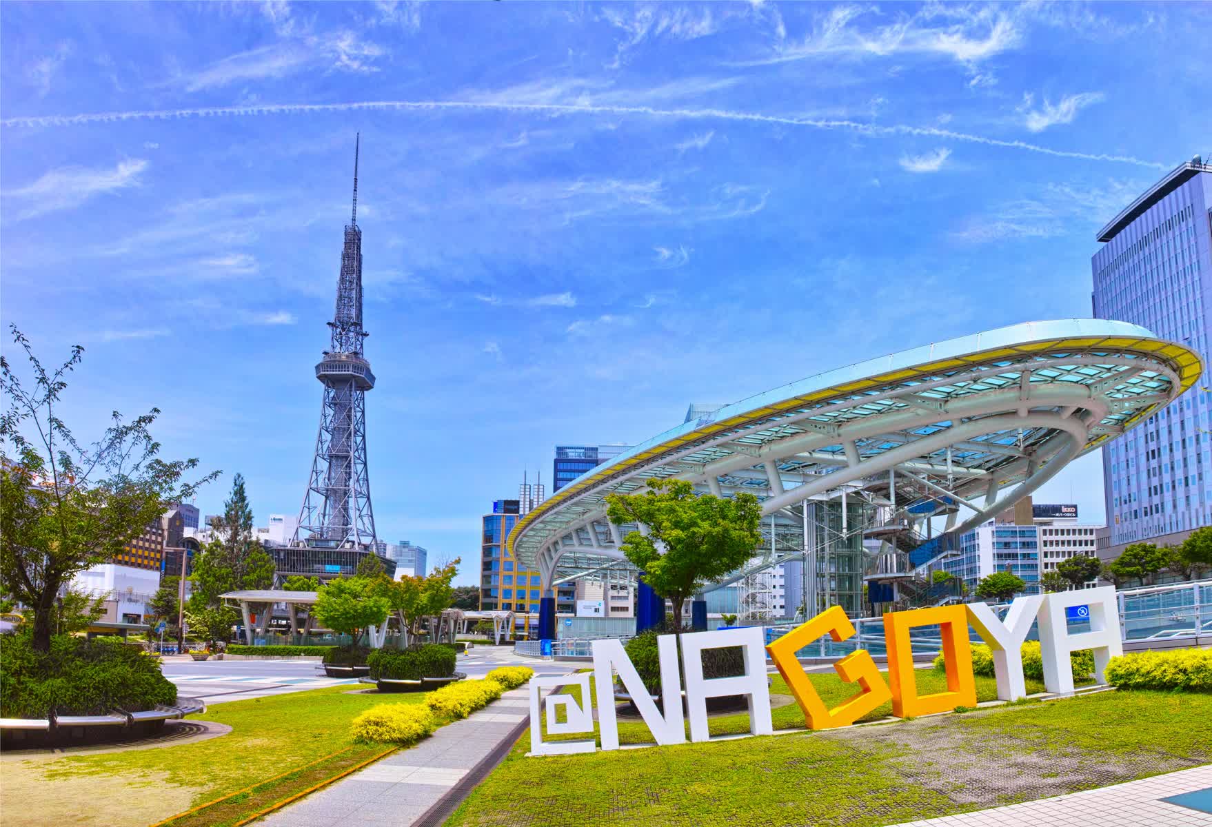 綠洲21 | 去趣 chicTrip