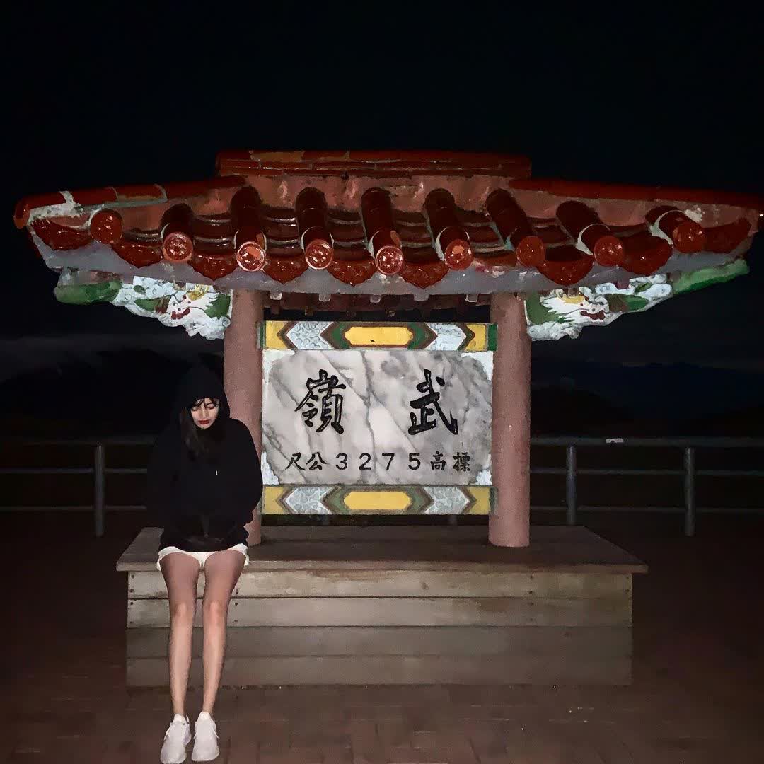 合歡山武嶺牌樓 | 去趣 chicTrip