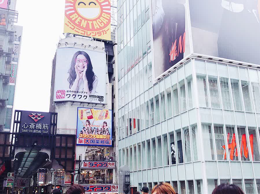 道頓堀 | 去趣 chicTrip