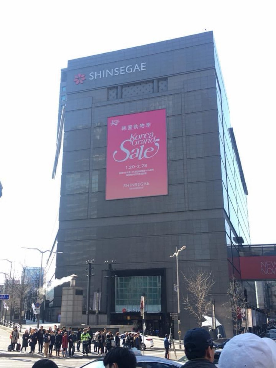 新世界百貨店 江南店 | 去趣 chicTrip