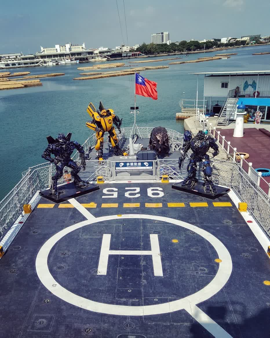 安平定情碼頭德陽艦園區 | 去趣 chicTrip