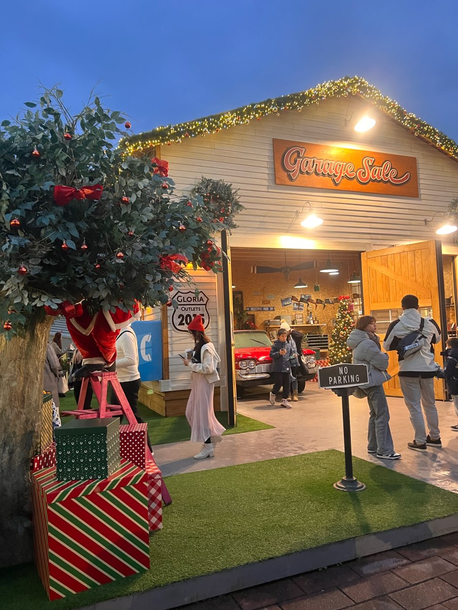 華泰名品城 | 去趣 chicTrip