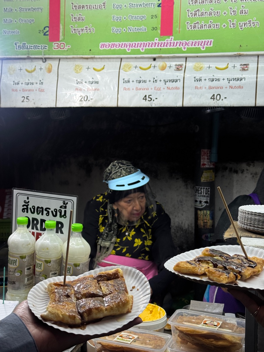 Roti Pa Dae | 去趣 chicTrip