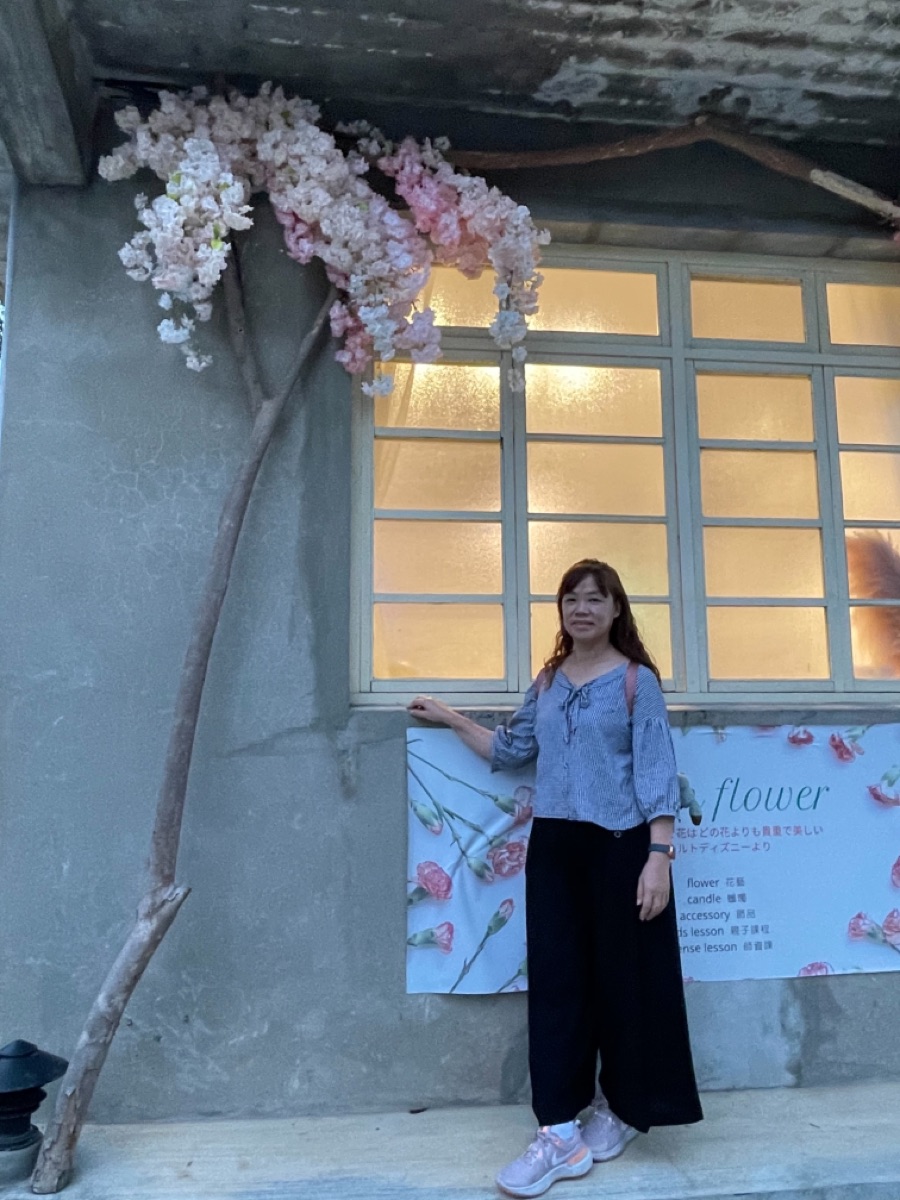 馬祖新村眷村文創園區 | 去趣 chicTrip