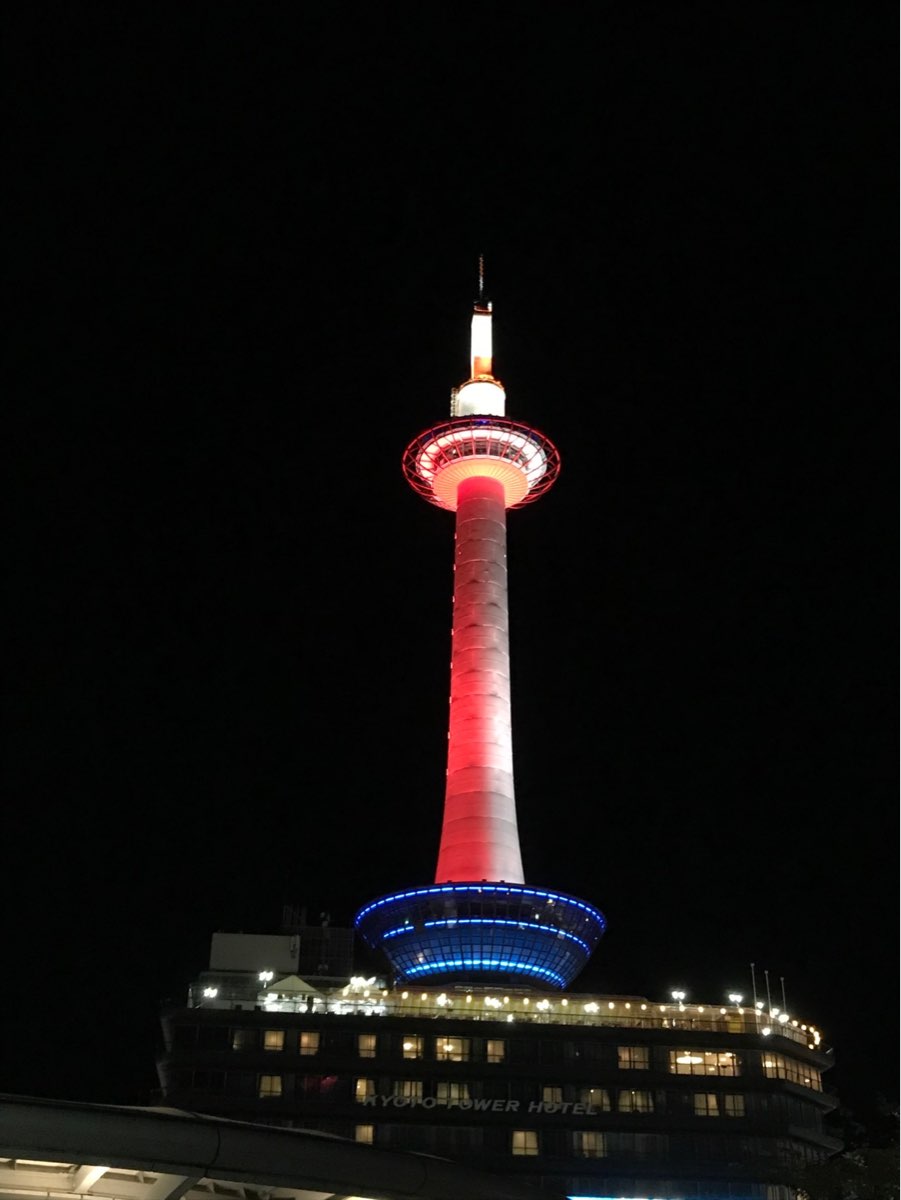 京都塔 | 去趣 chicTrip