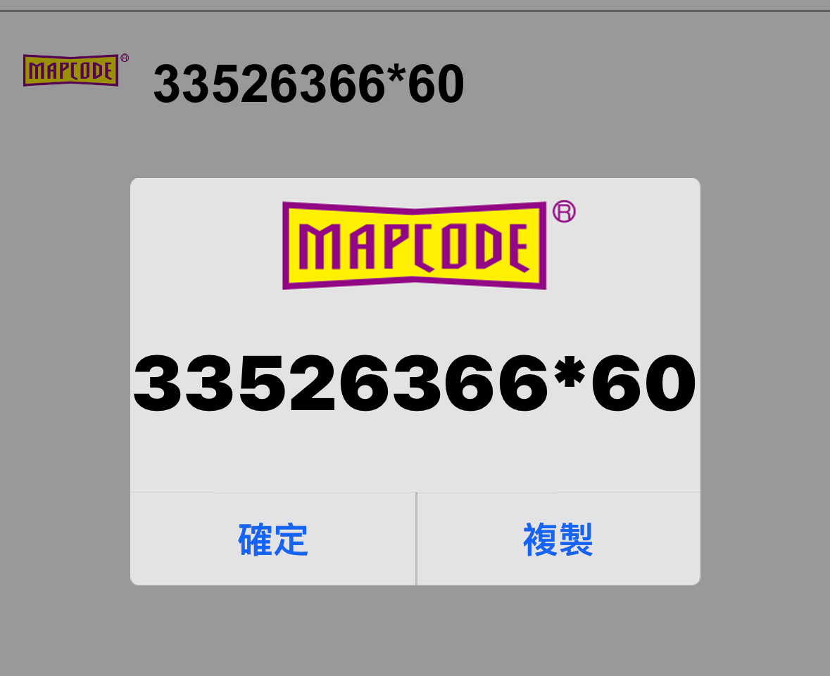 美國村 | 去趣 chicTrip