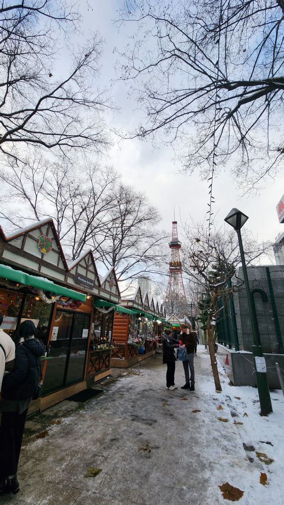 大通公園 | 去趣 chicTrip