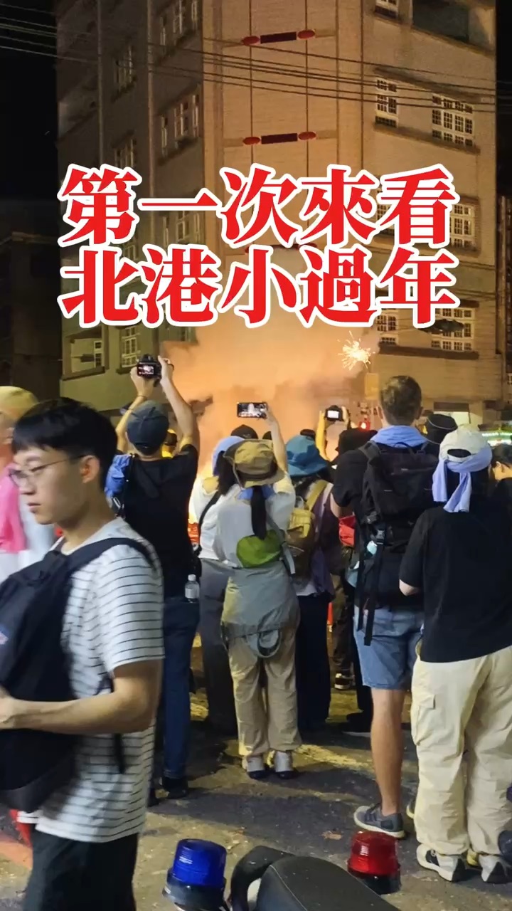 北港朝天宮 | 去趣 chicTrip