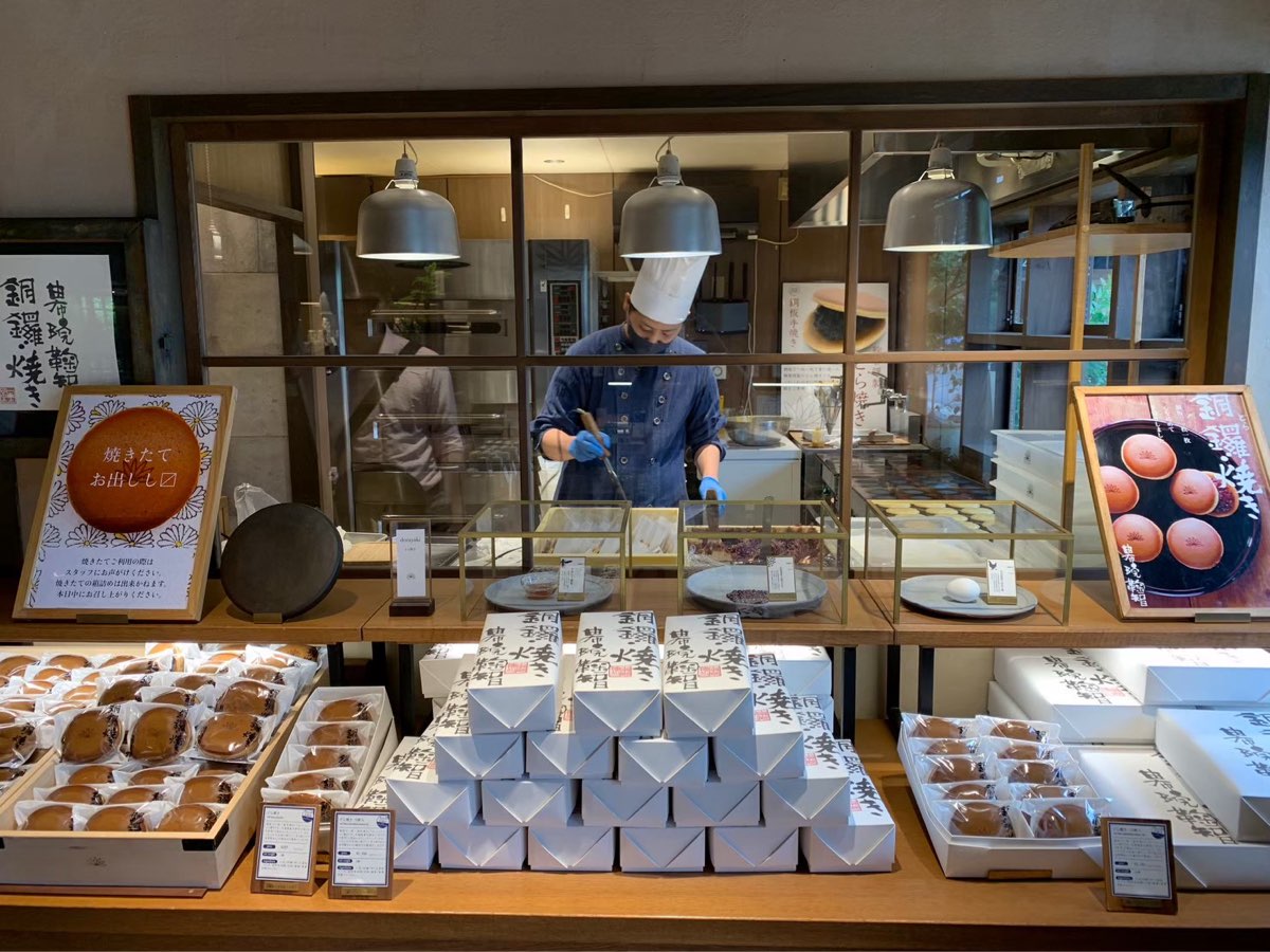 鞠智 cucuchi（銅鑼燒和咖啡館） | 去趣 chicTrip