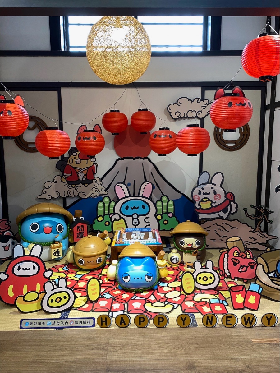 咖波屋 Capoo House | 去趣 chicTrip