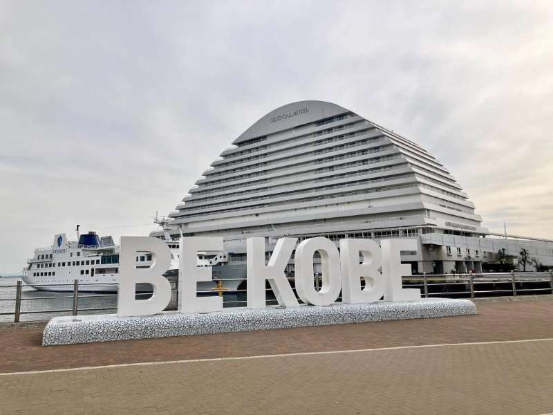 美利堅公園 | 去趣 chicTrip