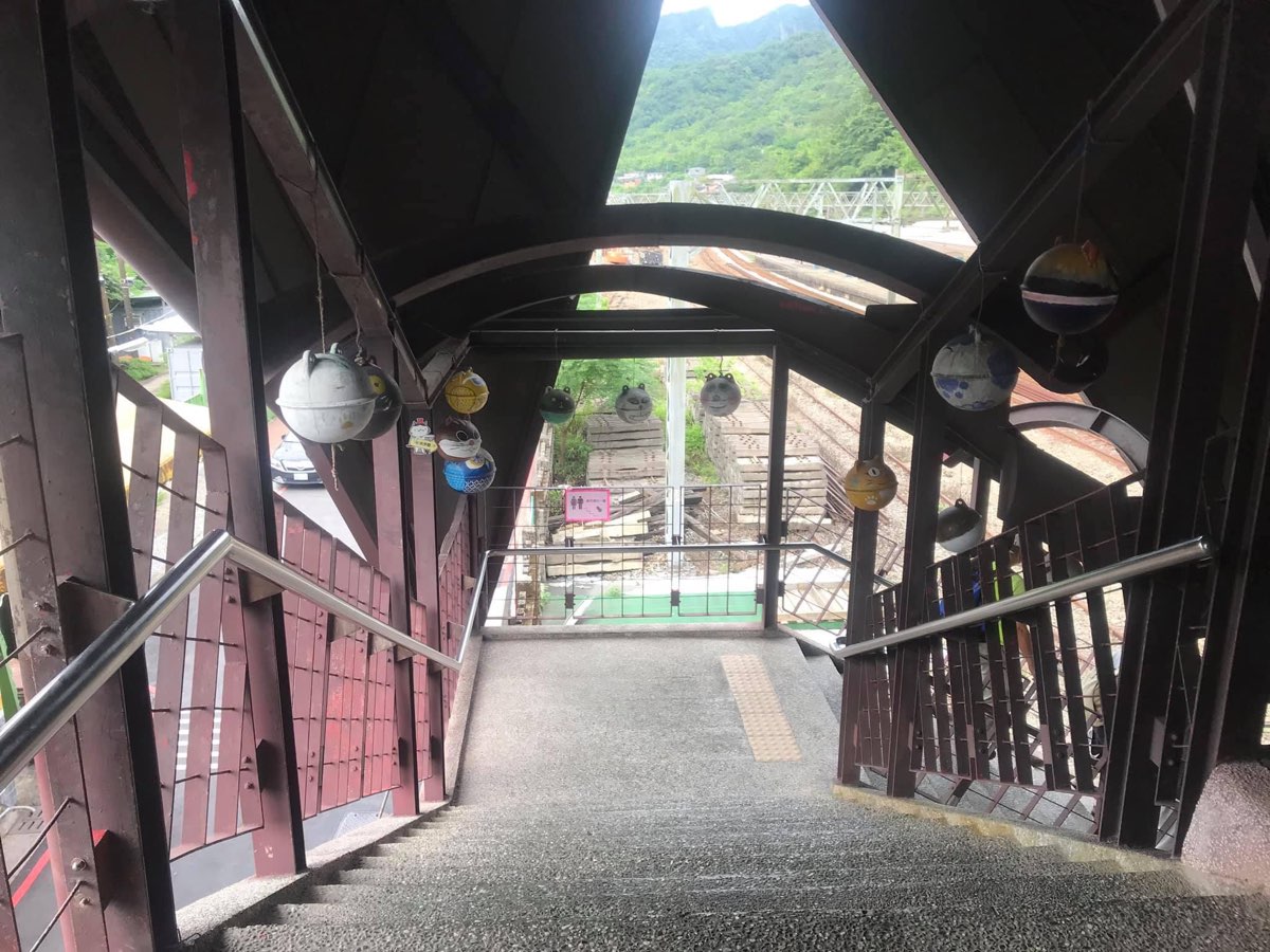 猴硐貓橋 | 去趣 chicTrip