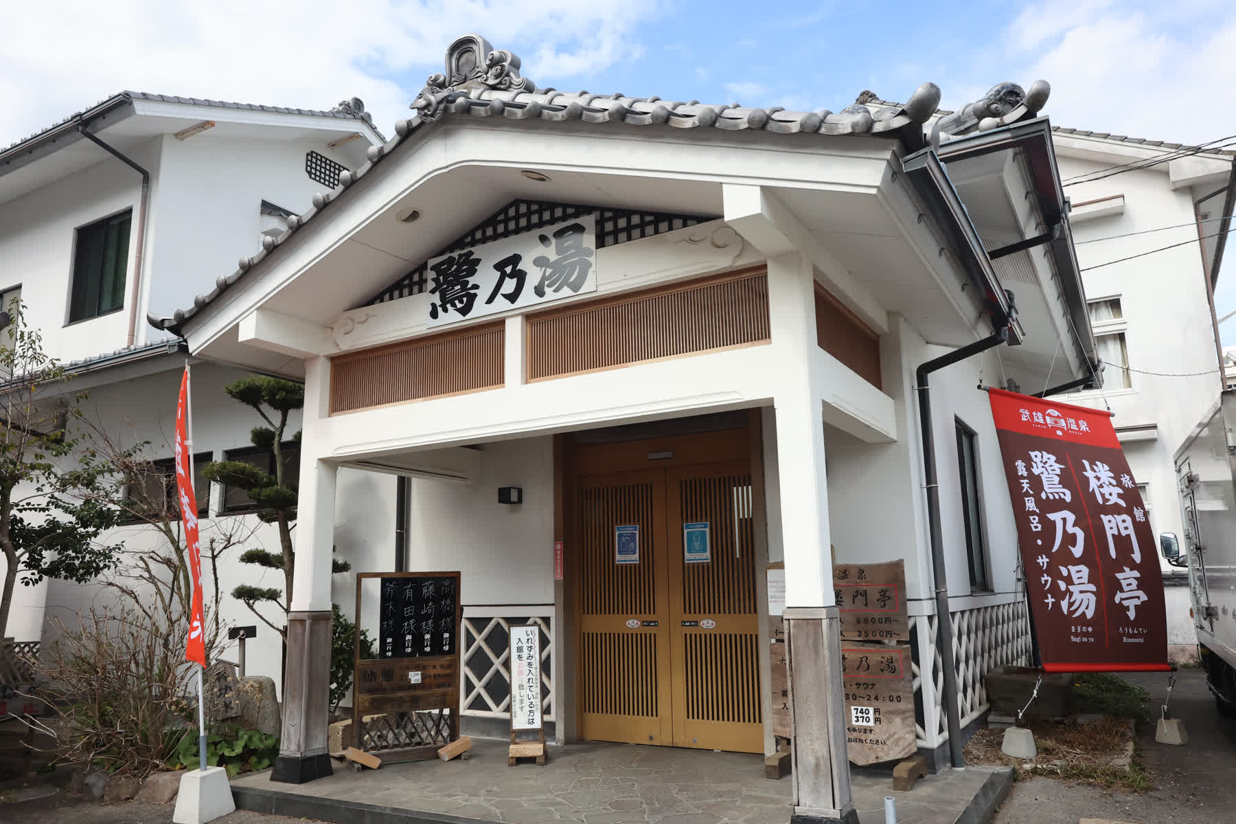 武雄溫泉樓門 | 去趣 chicTrip