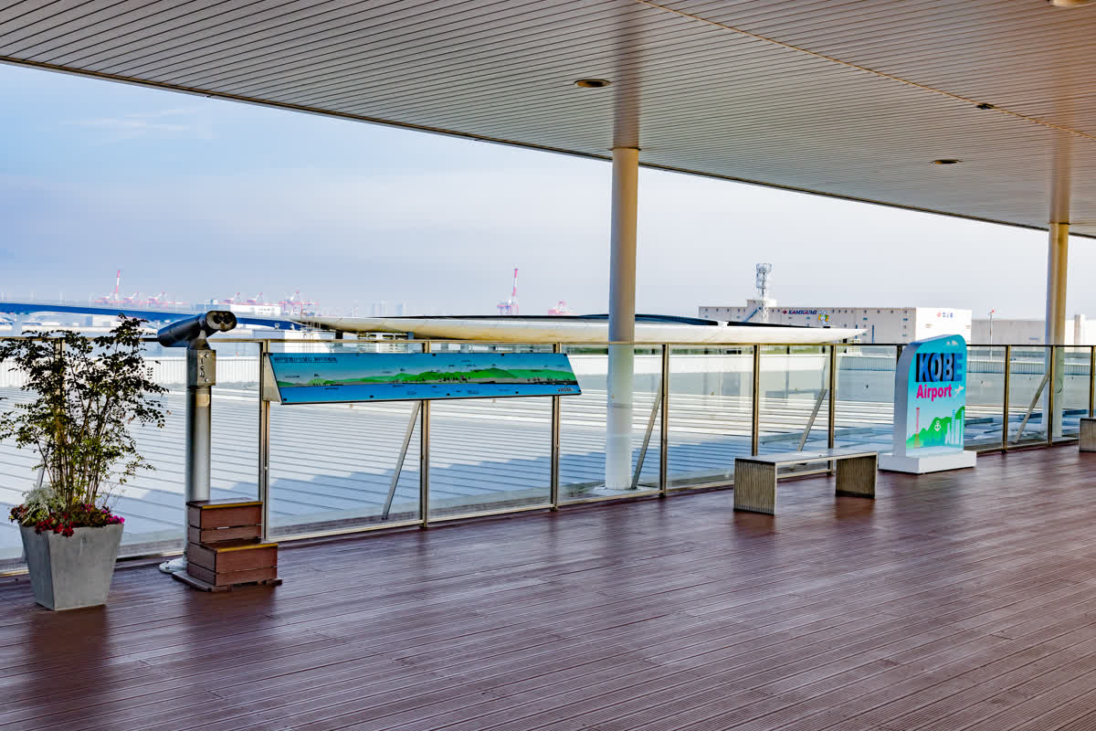 神戶機場 | 去趣 chicTrip