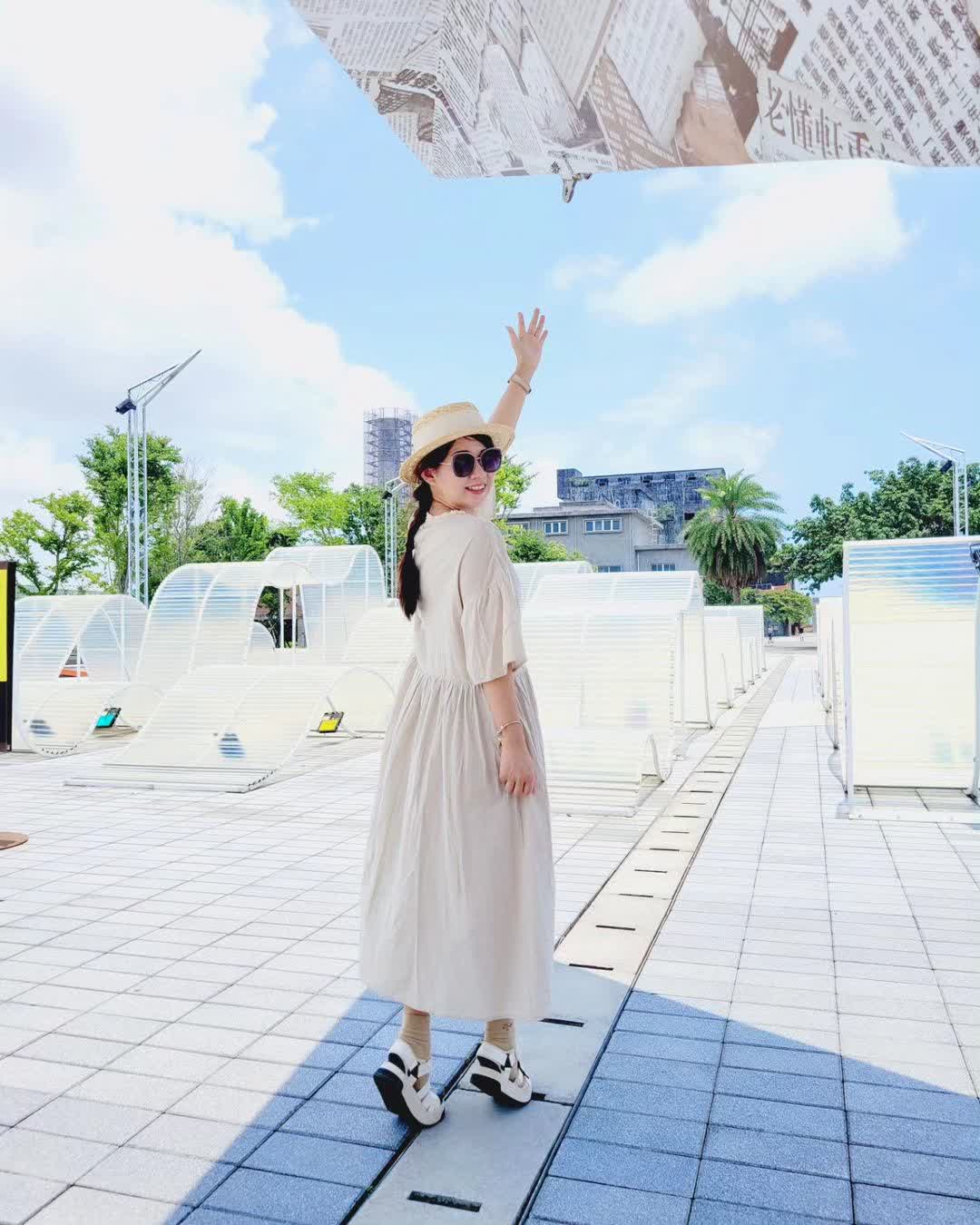 中興文化創意園區 | 去趣 chicTrip