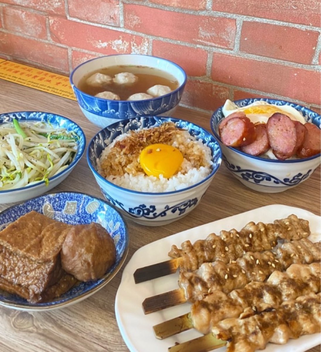 鼎富發豬油拌飯 | 去趣 chicTrip