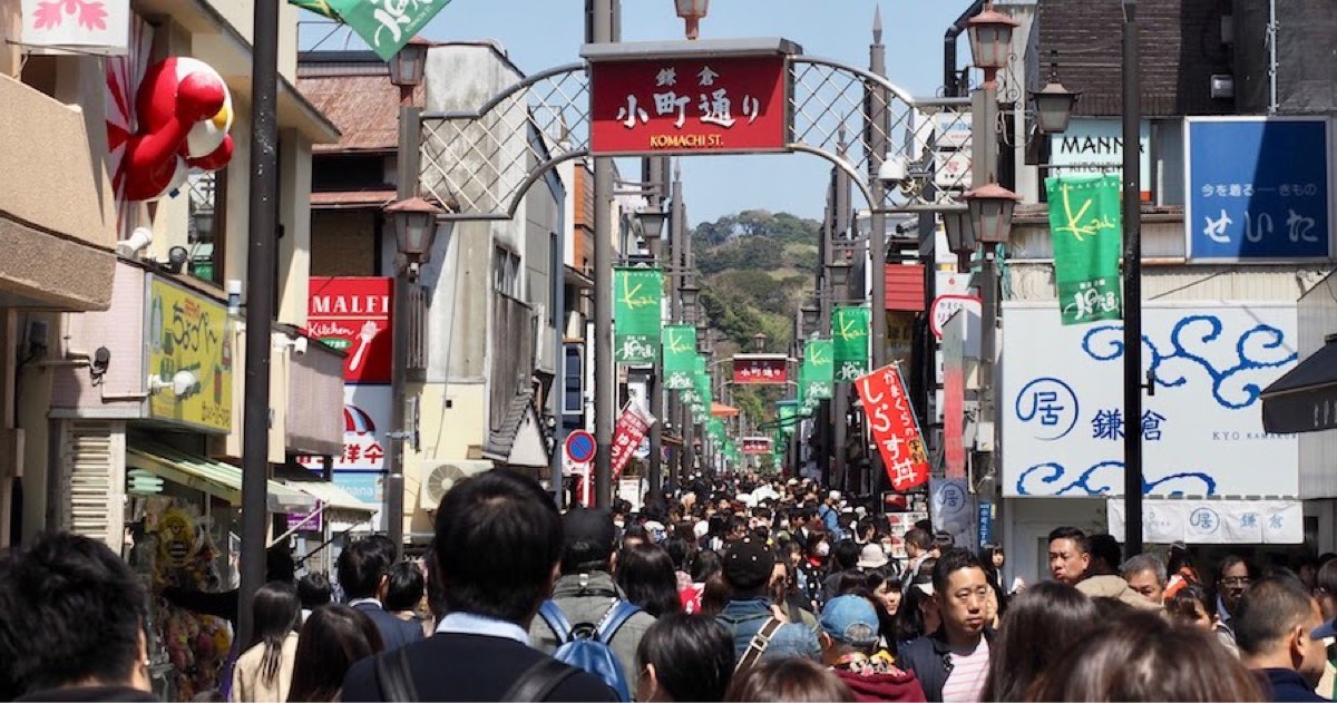 Komachi Street | 去趣 chicTrip