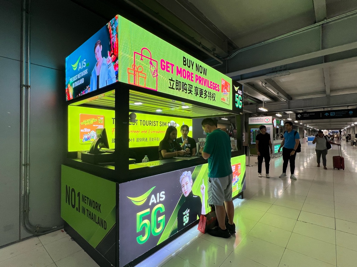 素萬那普機場 | 去趣 chicTrip