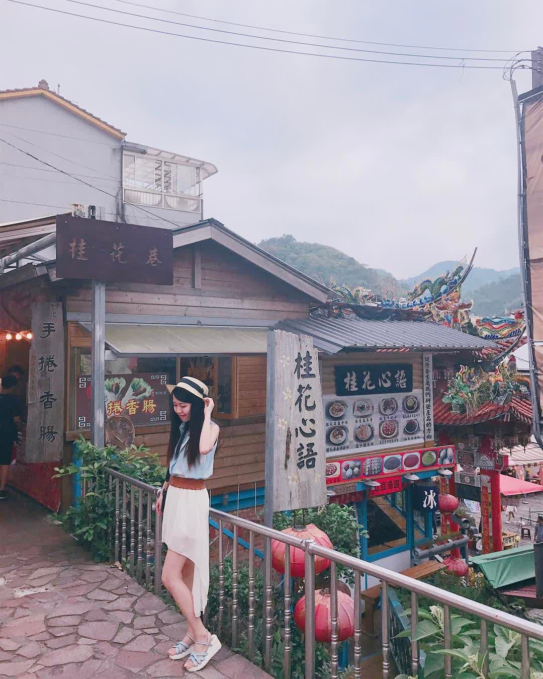 南庄老街桂花巷 | 去趣 chicTrip