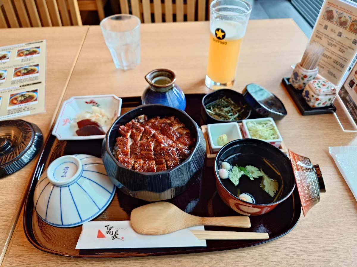 Hitsumabushi Bincho Dai-Nagoya Building Branch | 去趣 chicTrip