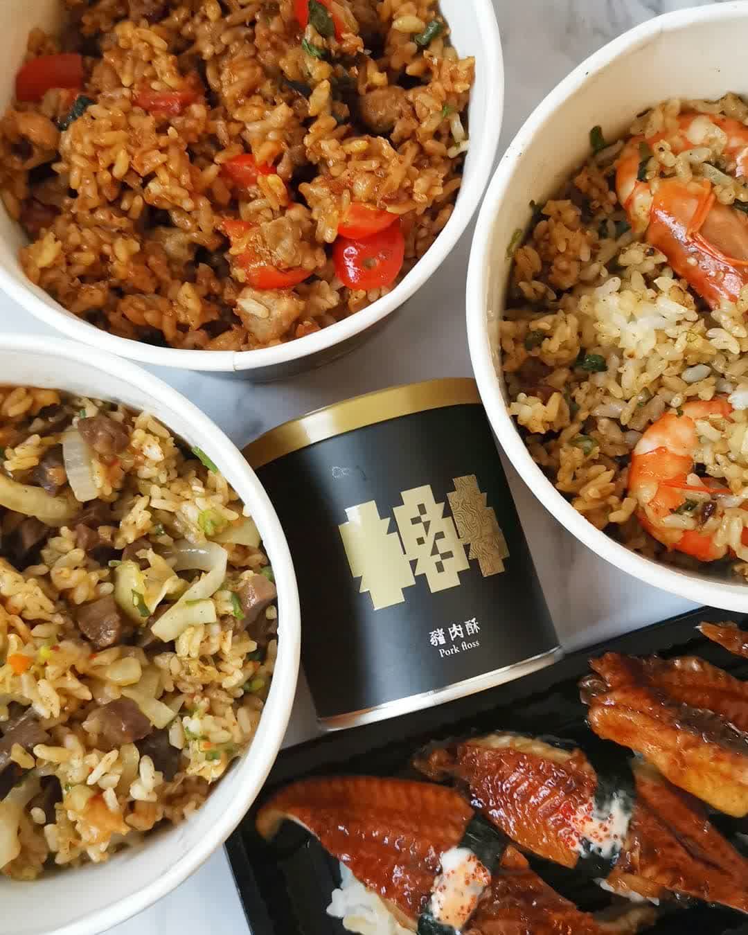 碳佐麻里精品燒肉 高雄時代店 | 去趣 chicTrip