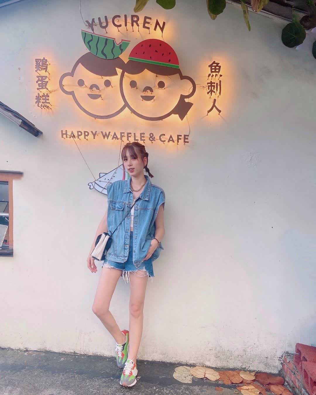 魚刺人雞蛋糕咖啡館 | 去趣 chicTrip
