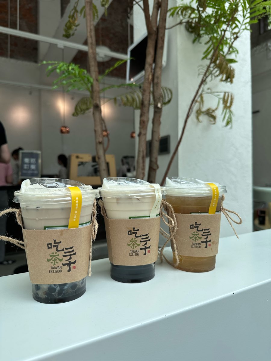 吃茶三千台灣概念店 | 去趣 chicTrip