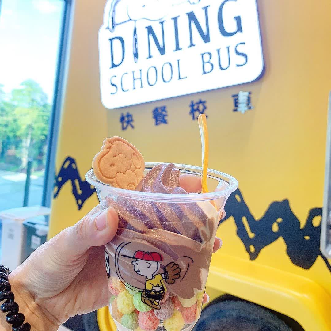 名人堂花園大飯店 | 去趣 chicTrip