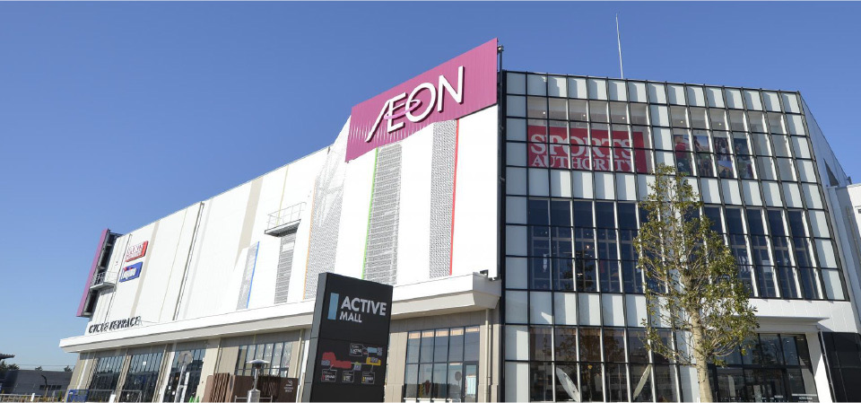 AEON STYLE成田 | 去趣 chicTrip