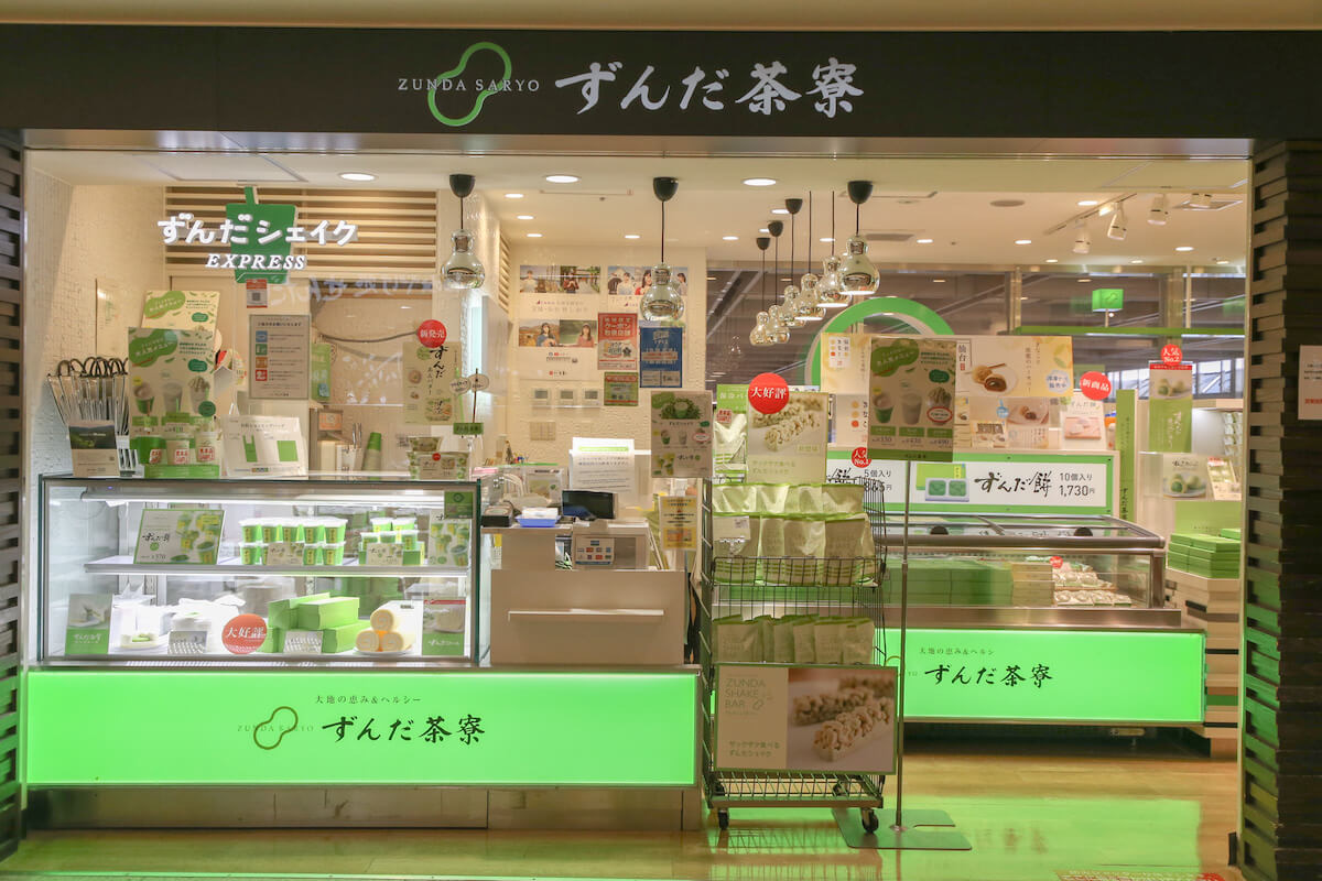 Zunda Saryo Sendai Station Zunda Komichi Branch | 去趣 chicTrip