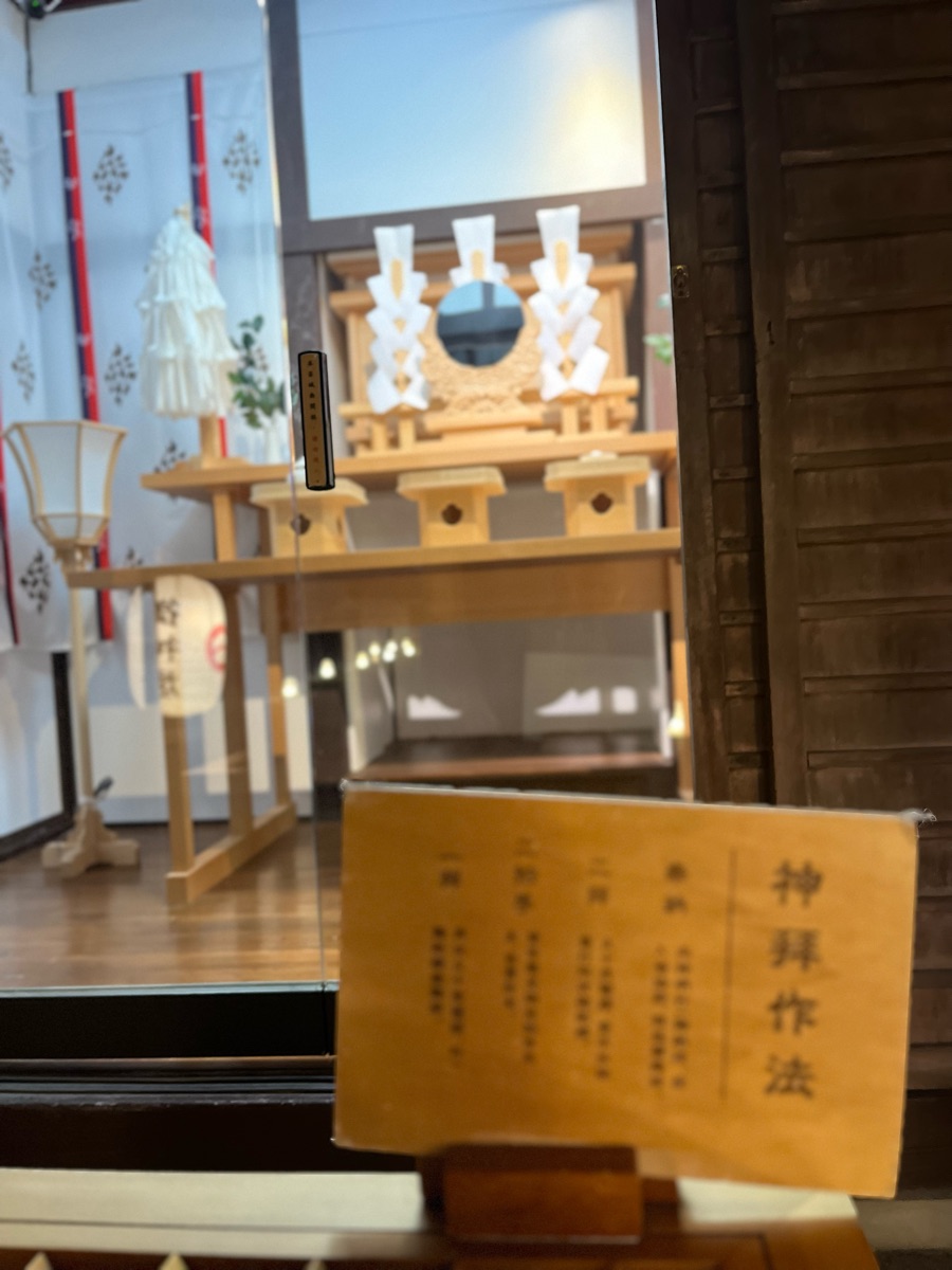 桃園神社_昭和拾參 | 去趣 chicTrip