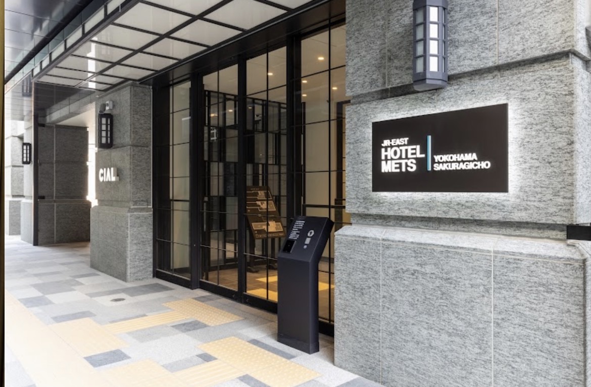 JR東日本HOTEL METS PREMIER橫濱櫻木町 | 去趣 chicTrip