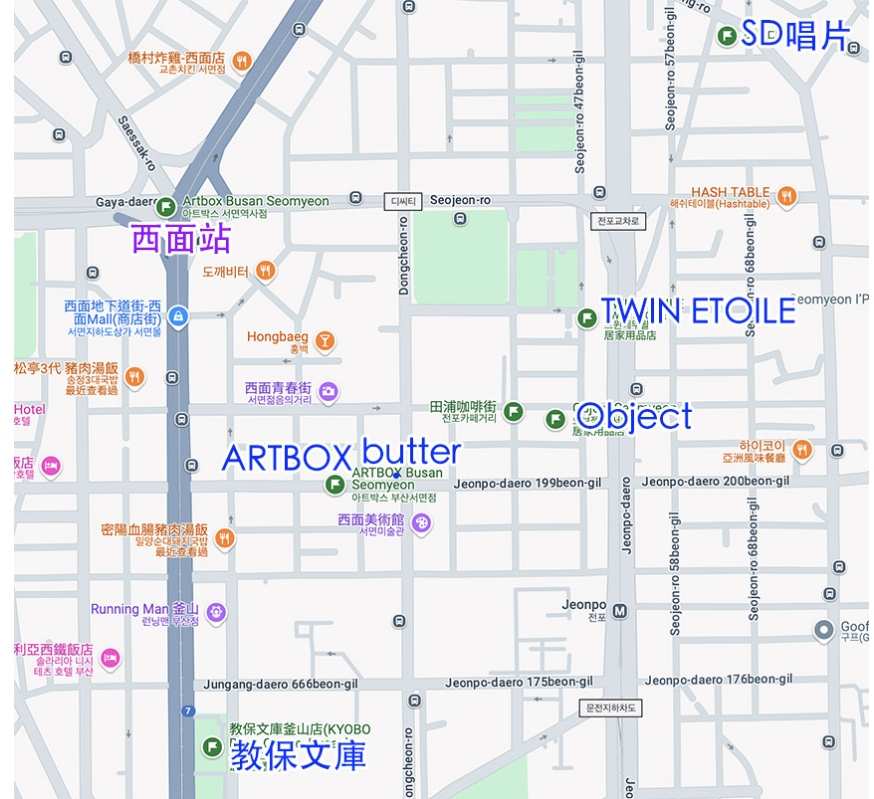 The Street of Youth | 去趣 chicTrip