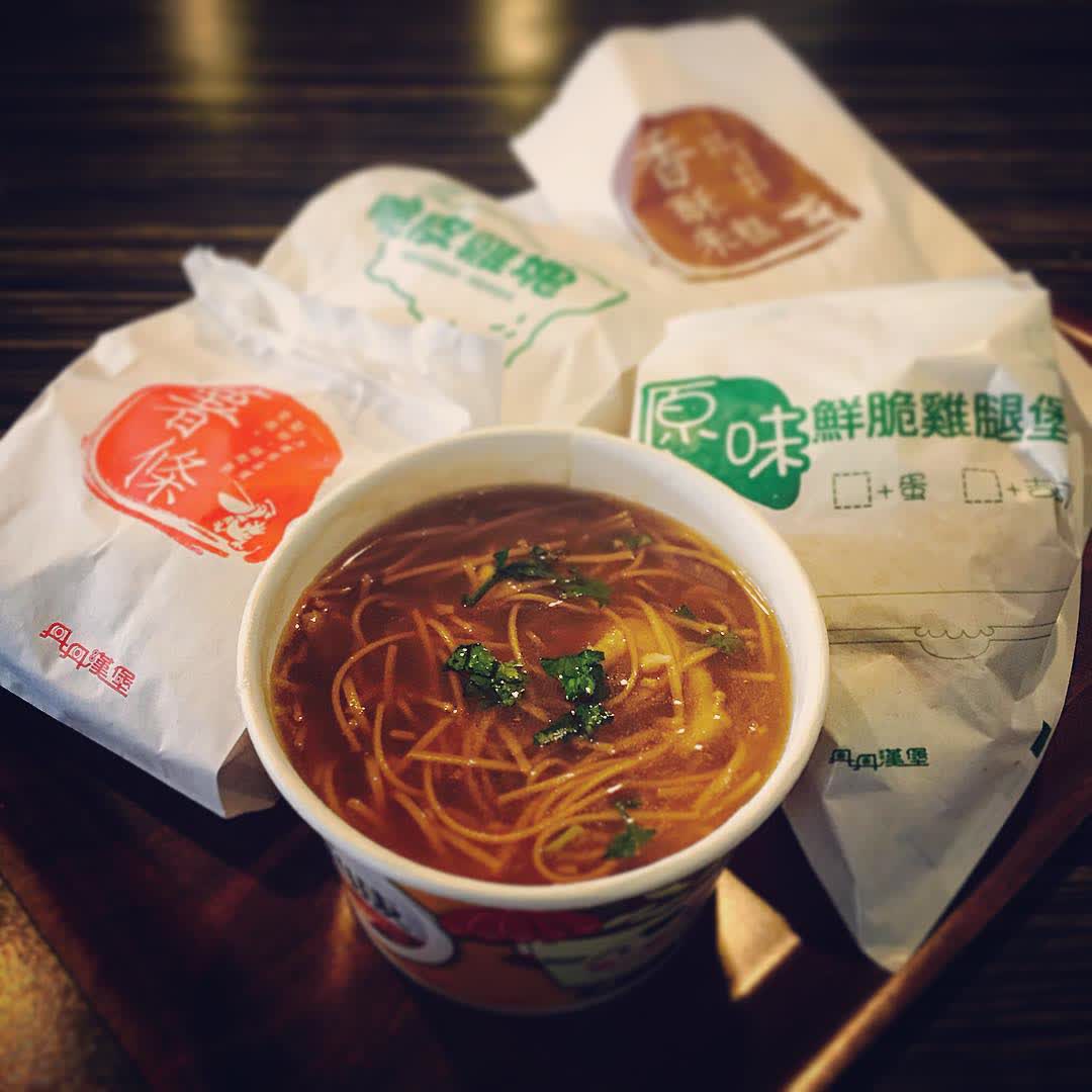 丹丹漢堡 成功店 | 去趣 chicTrip