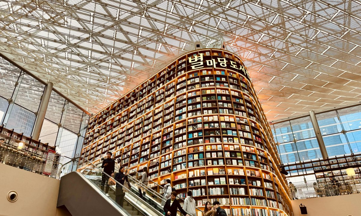 星空圖書館 | 去趣 chicTrip