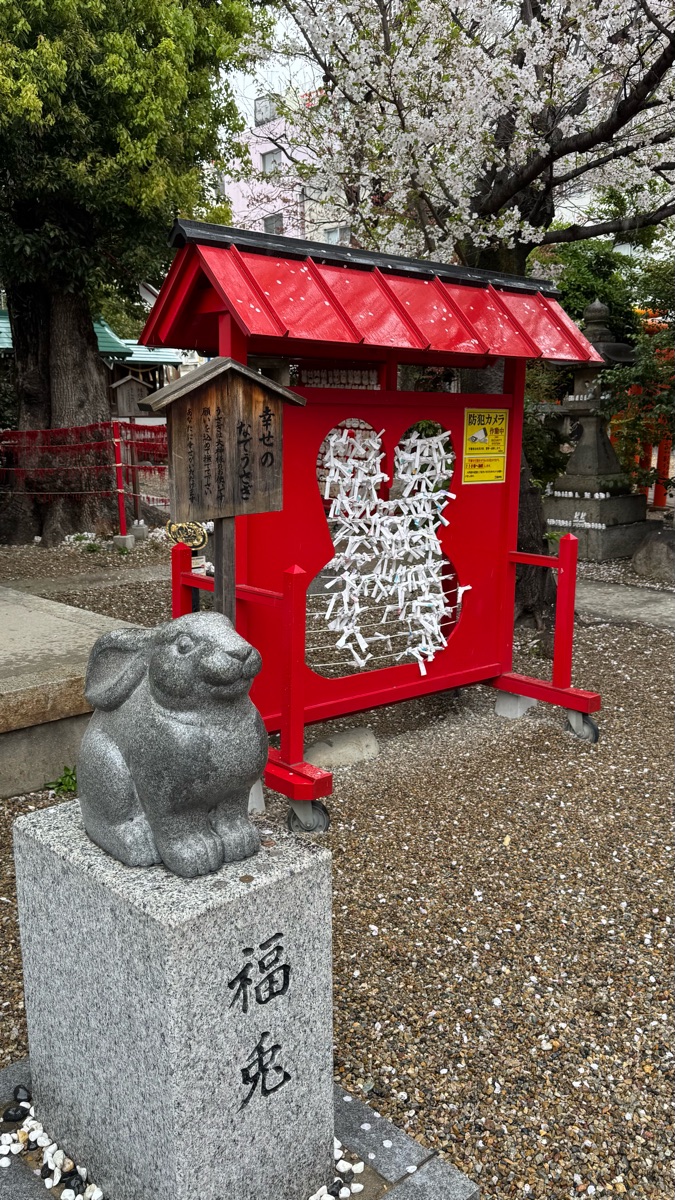 三輪神社 | 去趣 chicTrip