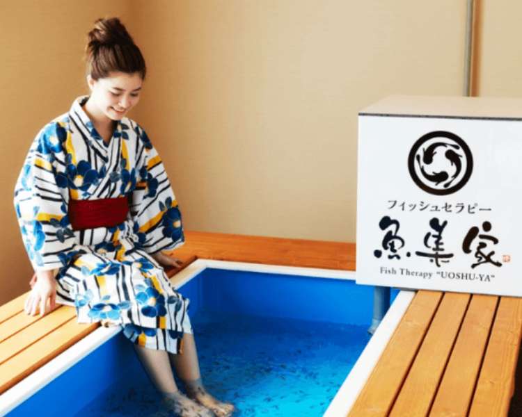 空庭溫泉Osaka bay tower | 去趣 chicTrip