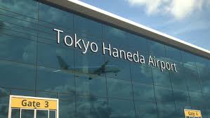 東京國際機場(羽田機場) | 去趣 chicTrip