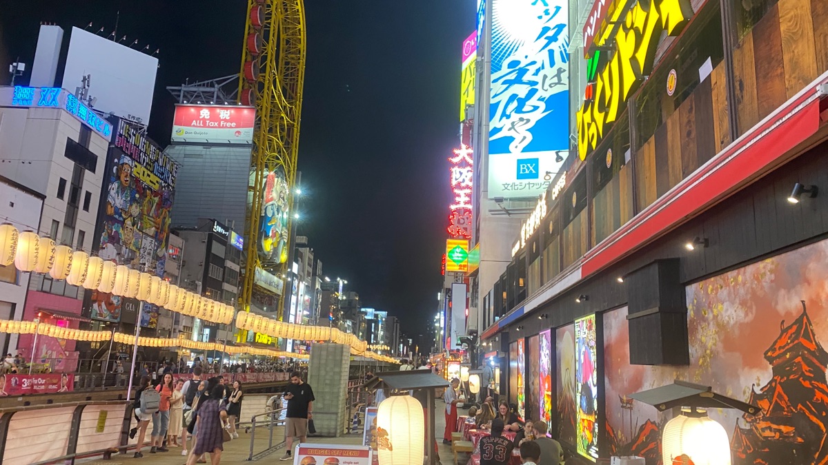 道頓堀 | 去趣 chicTrip