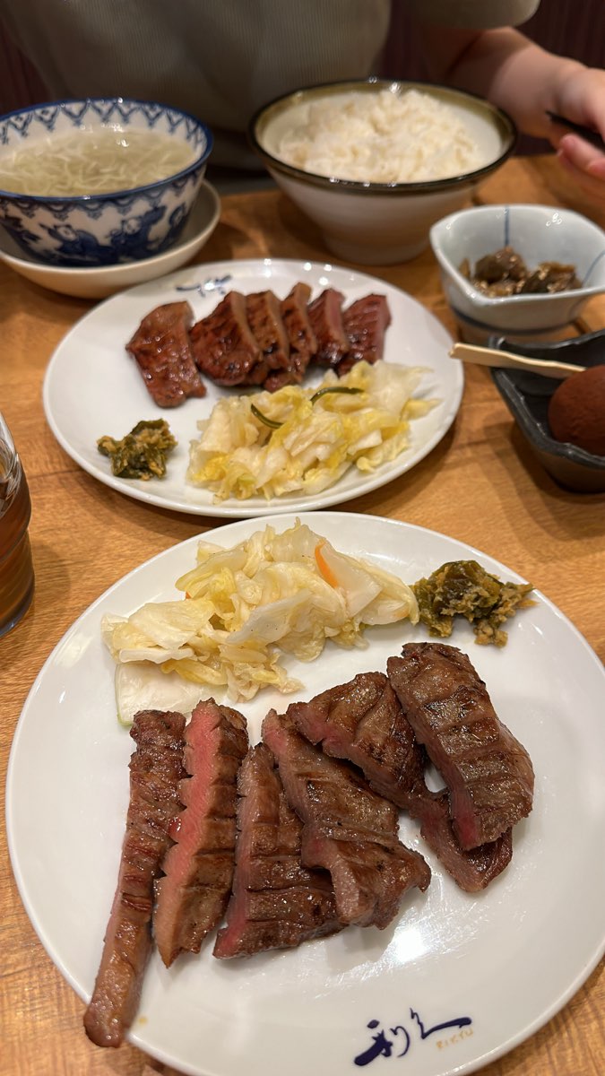 利久牛舌 EkiMarché大阪店 | 去趣 chicTrip