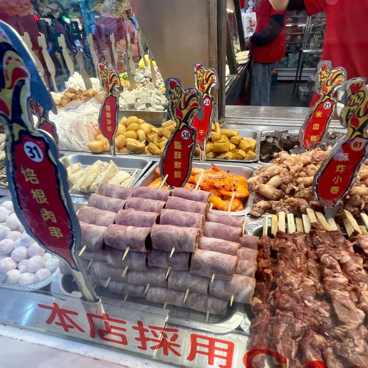 台灣鹽酥雞 西門直營店-Taiwanese Popcorn Fried Chicken King (Ximen Restaurant ) | 去趣 chicTrip