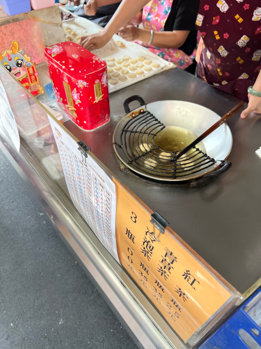 天天饅頭 | 去趣 chicTrip