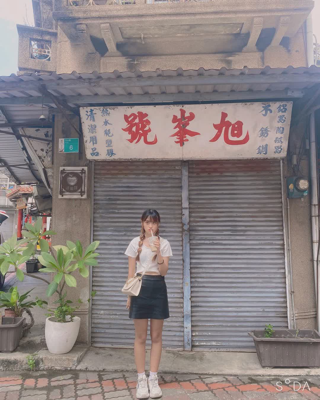 旭峯號 | 去趣 chicTrip