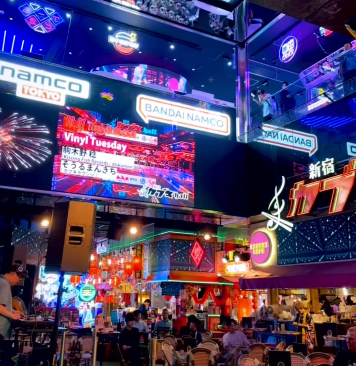 東急歌舞伎町TOWER | 去趣 chicTrip