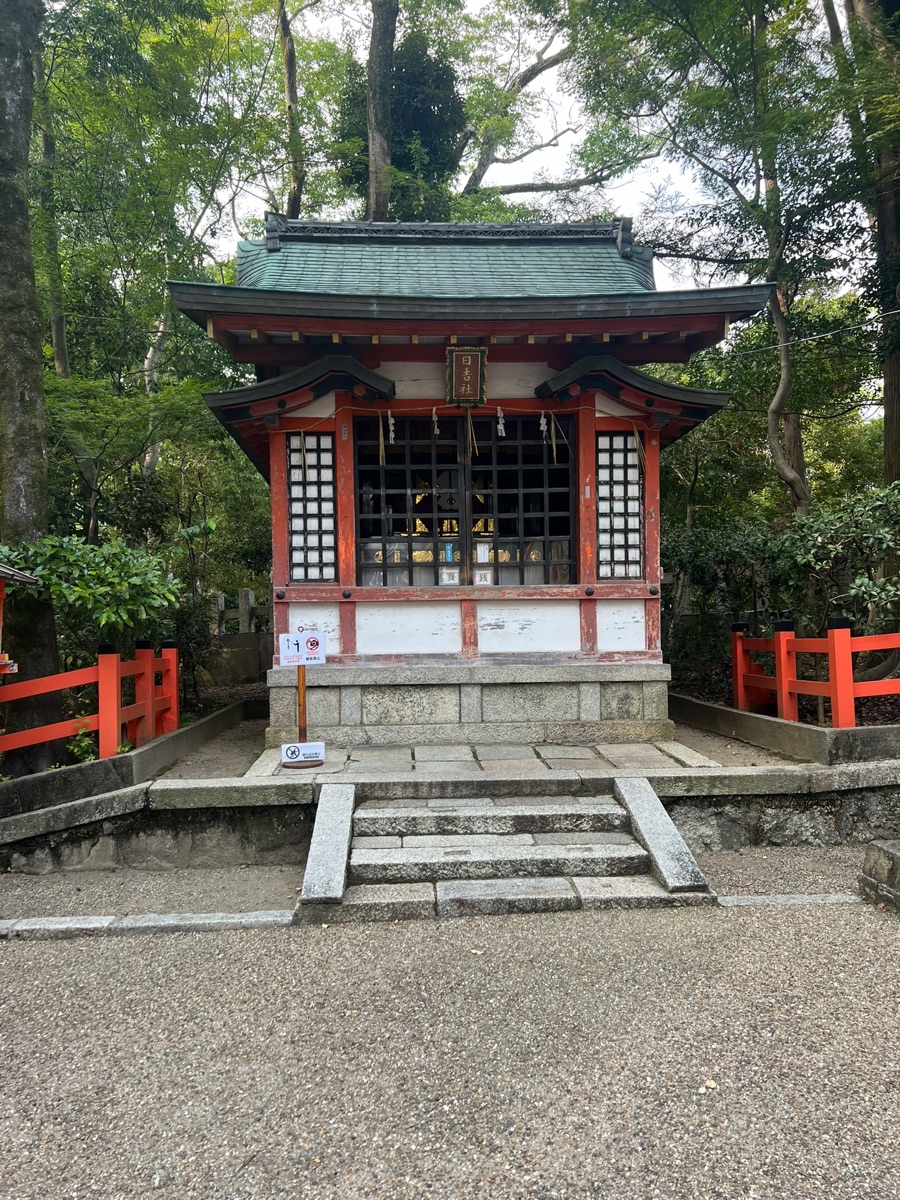 京都八坂神社 | 去趣 chicTrip