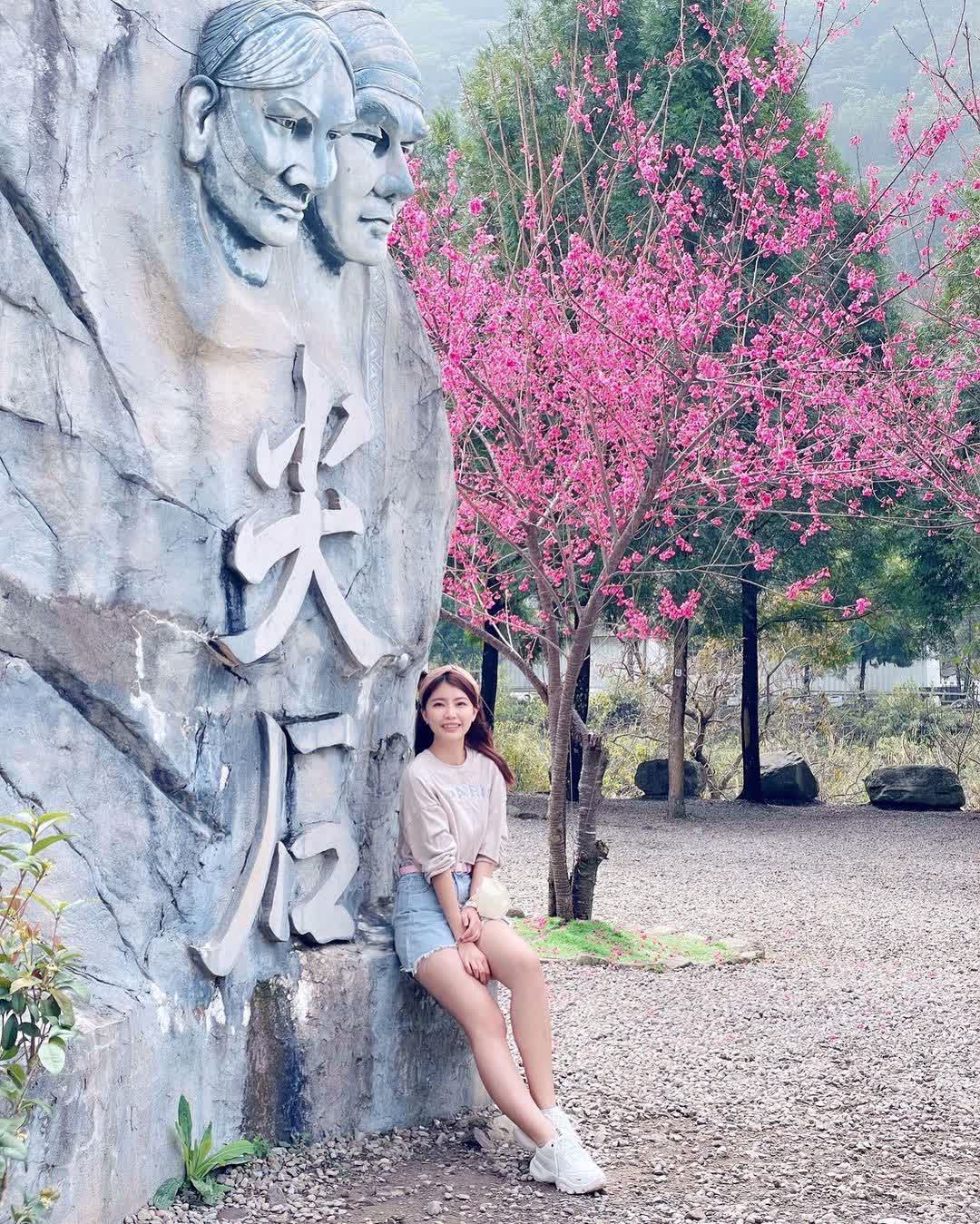 青蛙石天空步道 | 去趣 chicTrip