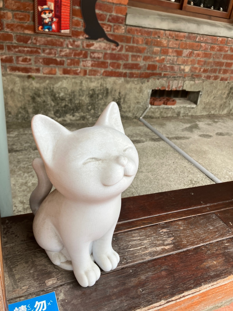 鹿港老街 | 去趣 chicTrip